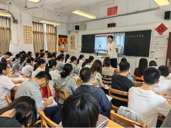 聚焦智慧课堂，研习素养落地——记常州市高中历史公开课暨专题讲座活动454.png