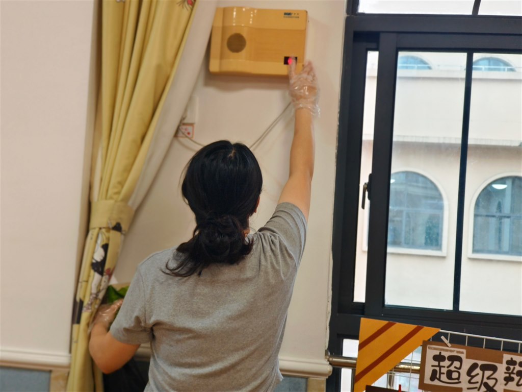 MEITU_20261020_093811719.jpg