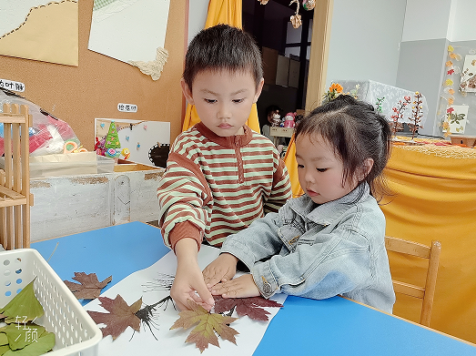 QQ_1792474415377.png