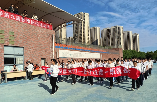 IMG_20261022_082421_副本.jpg