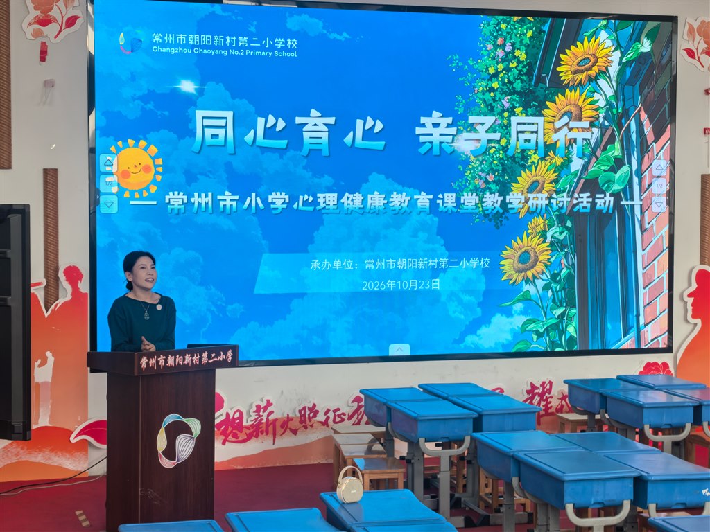 张银凤.jpg