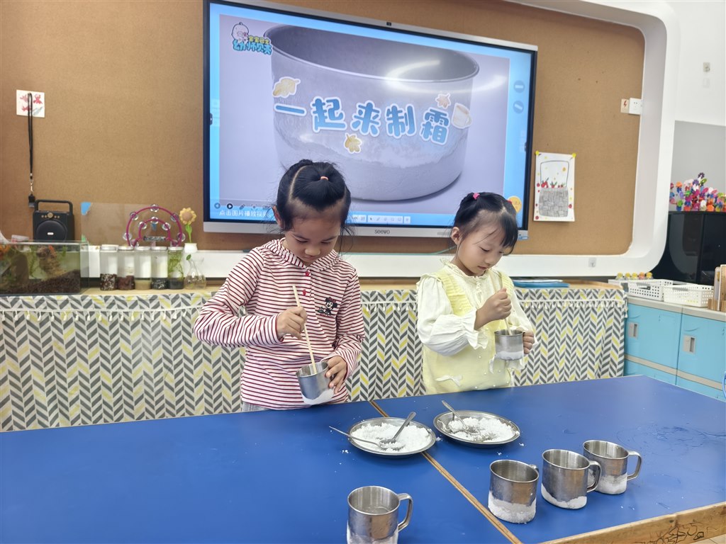 QQ图片20261022155330.jpg