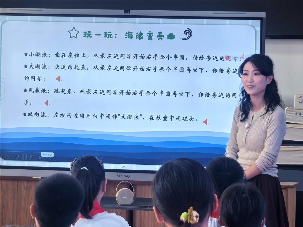 徐月月1.jpg