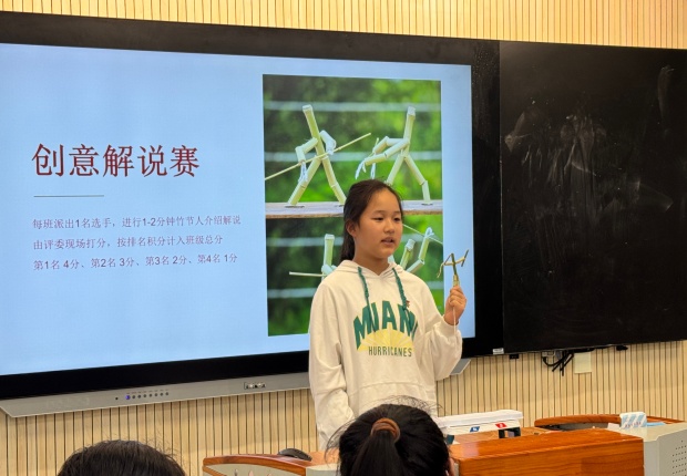 解说 (1).jpeg